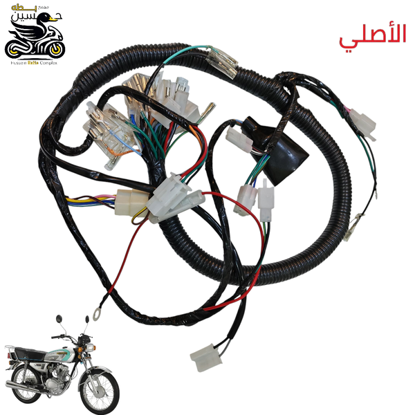 تخم واير نامه برو - تايكر خط 4 اشاير - فيش عقل مدور فيشه جهاز انذار  Image 1 Preview