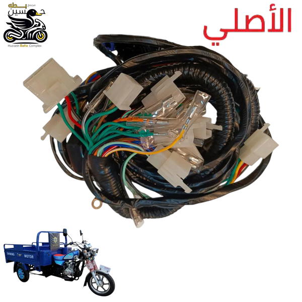 تخم واير  ستوته جمره ضفيره صقر اصلي Image 1 Preview