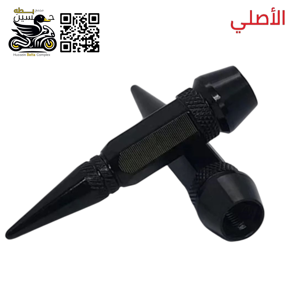 طلق ولف ديكور اسود فافون اصلي عدد 2 طويل  Preview Image