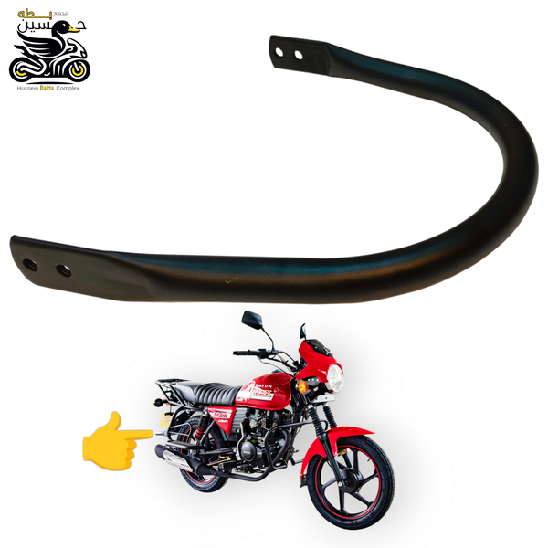 طوك درع خلفي دايوان نفخ اصلي بلاد  Image 1 Preview