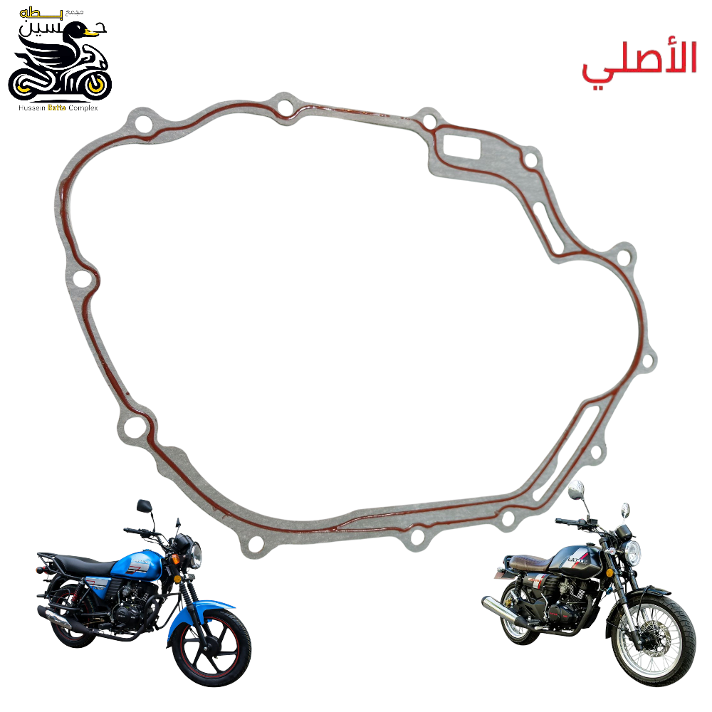 واشر قبق كلجات دايوان نفخ اصلي لايتي 150.200 Preview Image