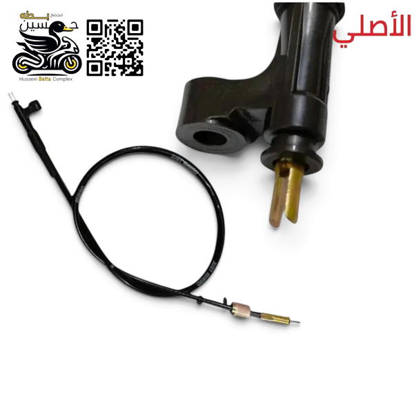 واير عداد سرعه برغي سفلي اصلي 4 كير مقدم دسك و دايوان نفخ حديث قياس بلاد 82 سم Image 1 Preview