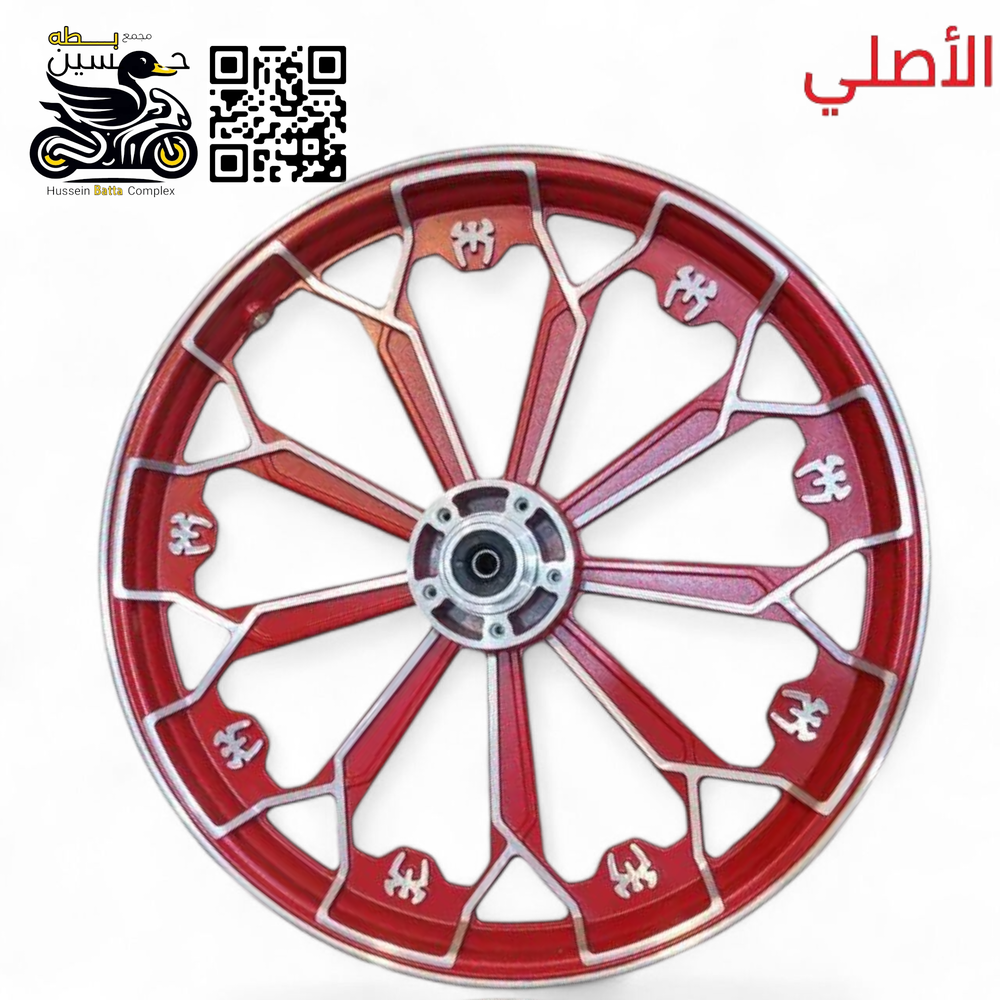 ويل امامي عنكبوت احمر اصلي حجم 18 Preview Image