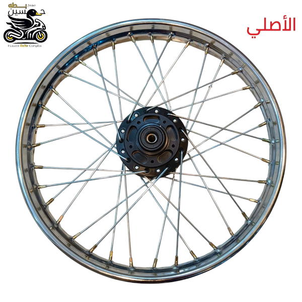 ويل امامي اصلي حربي بطيخه اسود ابو دسك 4 كير  Image 1 Preview