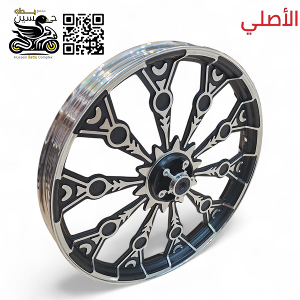 ويل امامي سعفه اصلي اسود حجم 18 Image 1 Preview