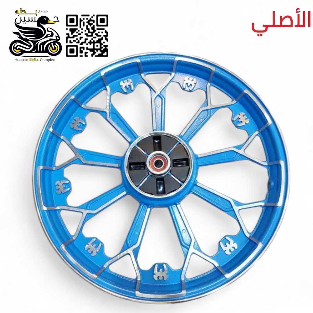 ويل خلفي عنكبوت اصلي حجم 18 سمائي  Preview Image