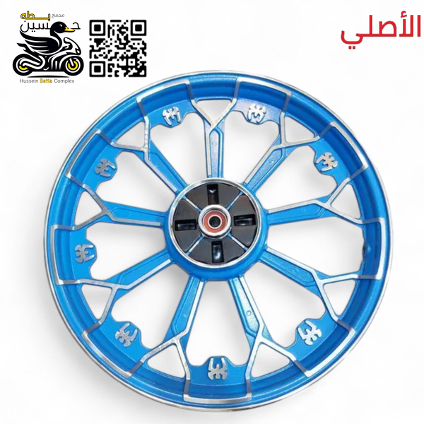 ويل خلفي عنكبوت اصلي حجم 18 سمائي  Image 1 Preview