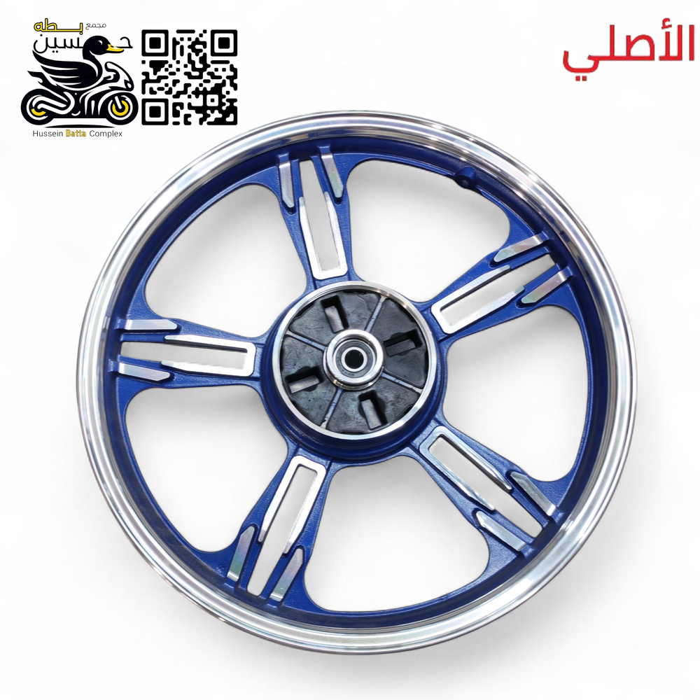 ويل خلفي حجم 17 عكرب احمر اصلي سولنك  Preview Image