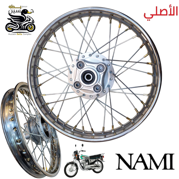 ويل خلفي نامه بلاد اصلي شلامجه 4 كير  Image 1 Preview