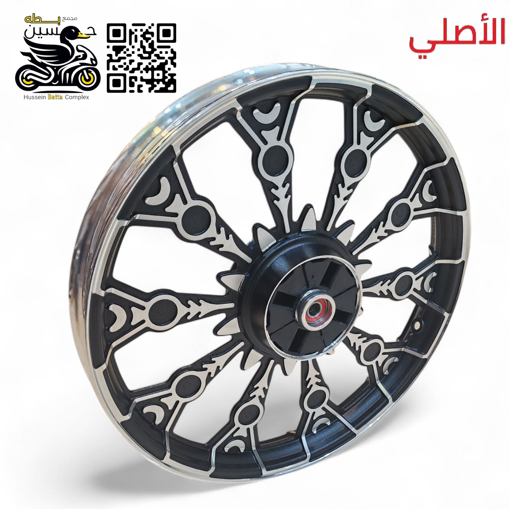 ويل خلفي سعفه اصلي اسود حجم 18 Preview Image