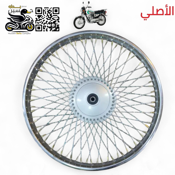 ويل امامي دبل سيم مقدم بنز اصلي 4 كير  Image 1 Preview