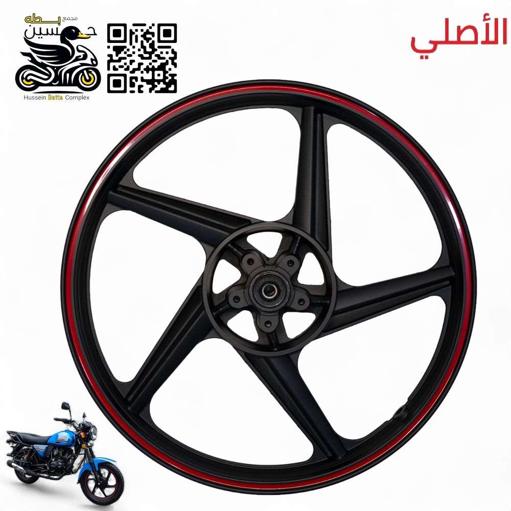 ويل دايوان نفخ حجم 18امامي اصلي 5 فتحات دسك بريك  Preview Image