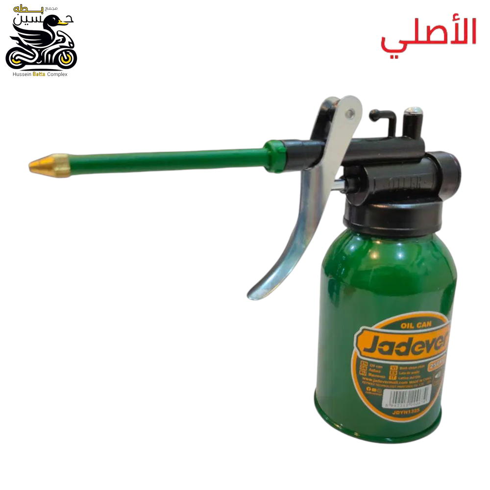 ياغدان دهن مضخه  اصلي  Preview Image