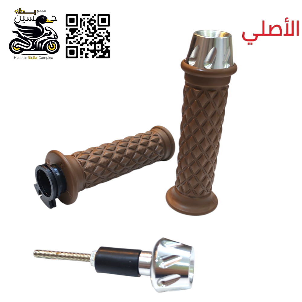 يدات سكان قبضات جوزي حديث اصلي+ مصدات جانبي - 4 كير 5 كير - ستوته Preview Image