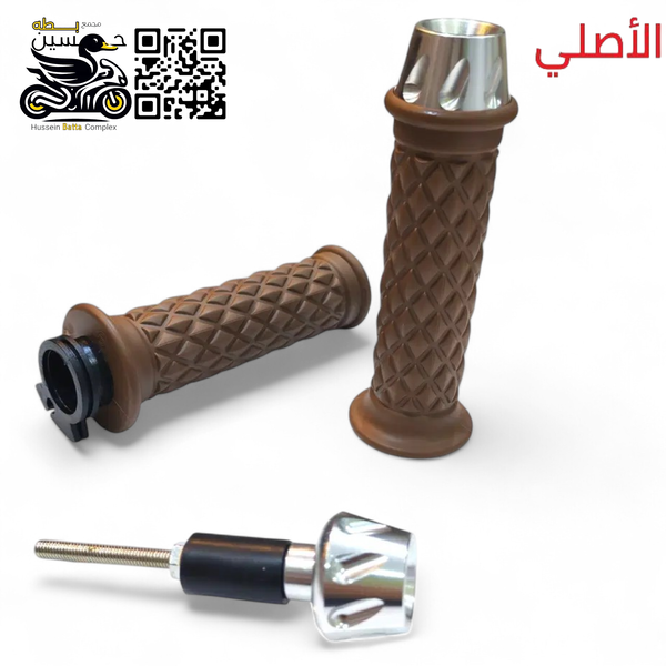 يدات سكان قبضات جوزي حديث اصلي+ مصدات جانبي - 4 كير 5 كير - ستوته  Image 1 Preview