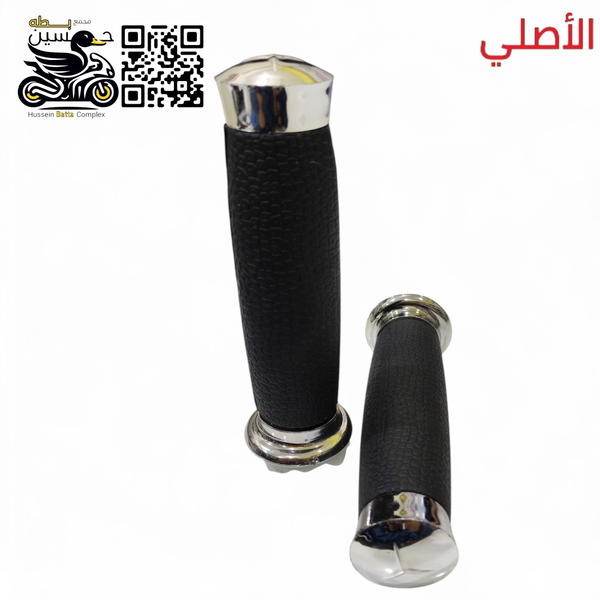 يدات سكان قبضات مارسدس 4 كير 5 كير ستوته  Image 1 Preview