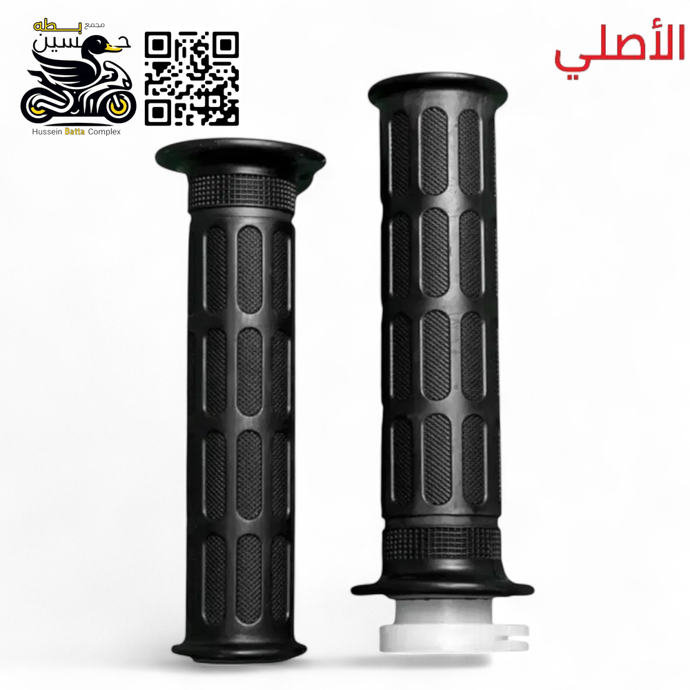 يدات سكان قبضات 4 كير بلادي وجوكر جميع الدراجات  Preview Image