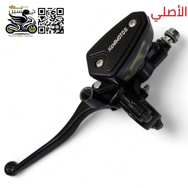 يده عمبار كلج اصلي اسود صوب ايسر Image 1 Preview