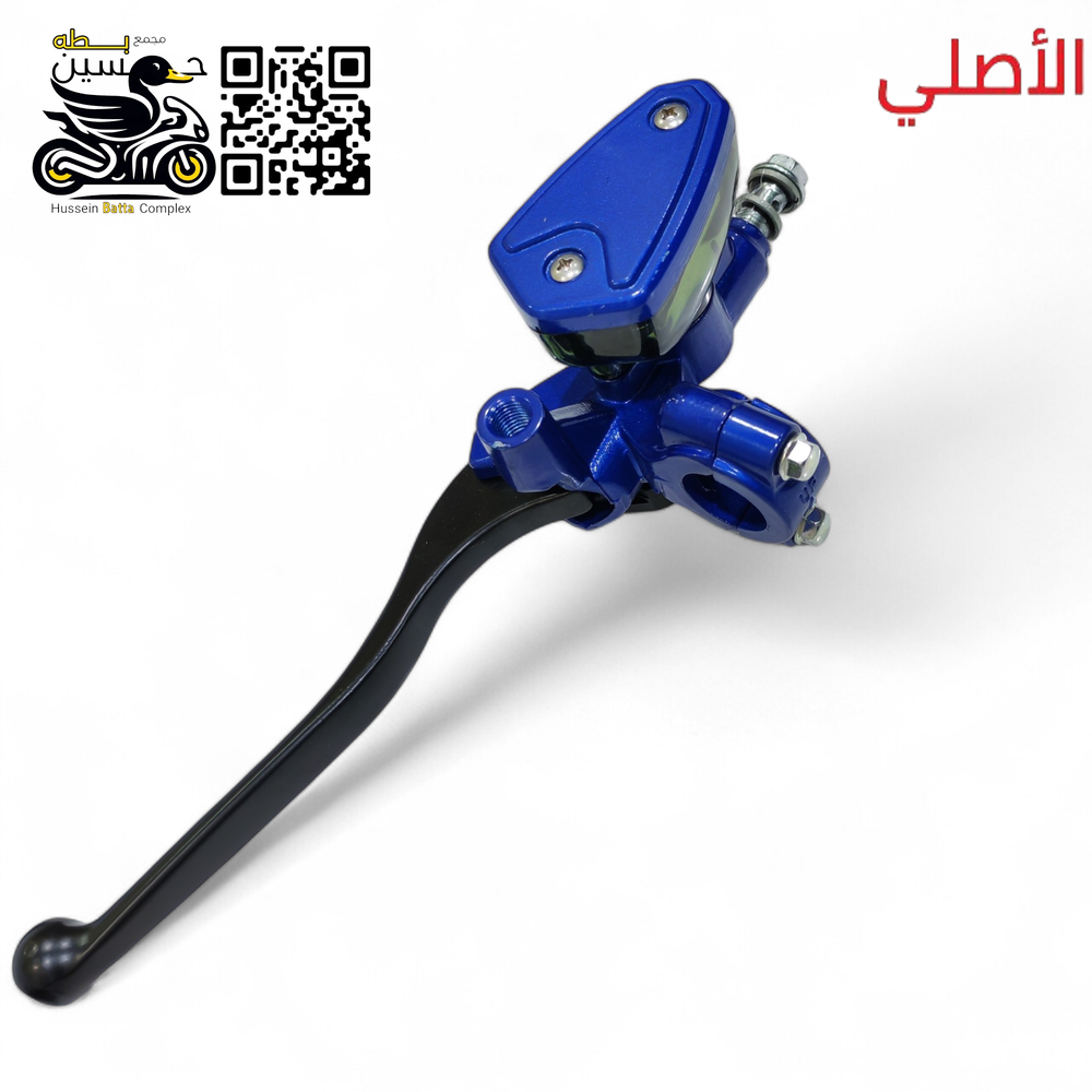 يده عمبار كلج اصلي ازرق صوب ايسر Preview Image