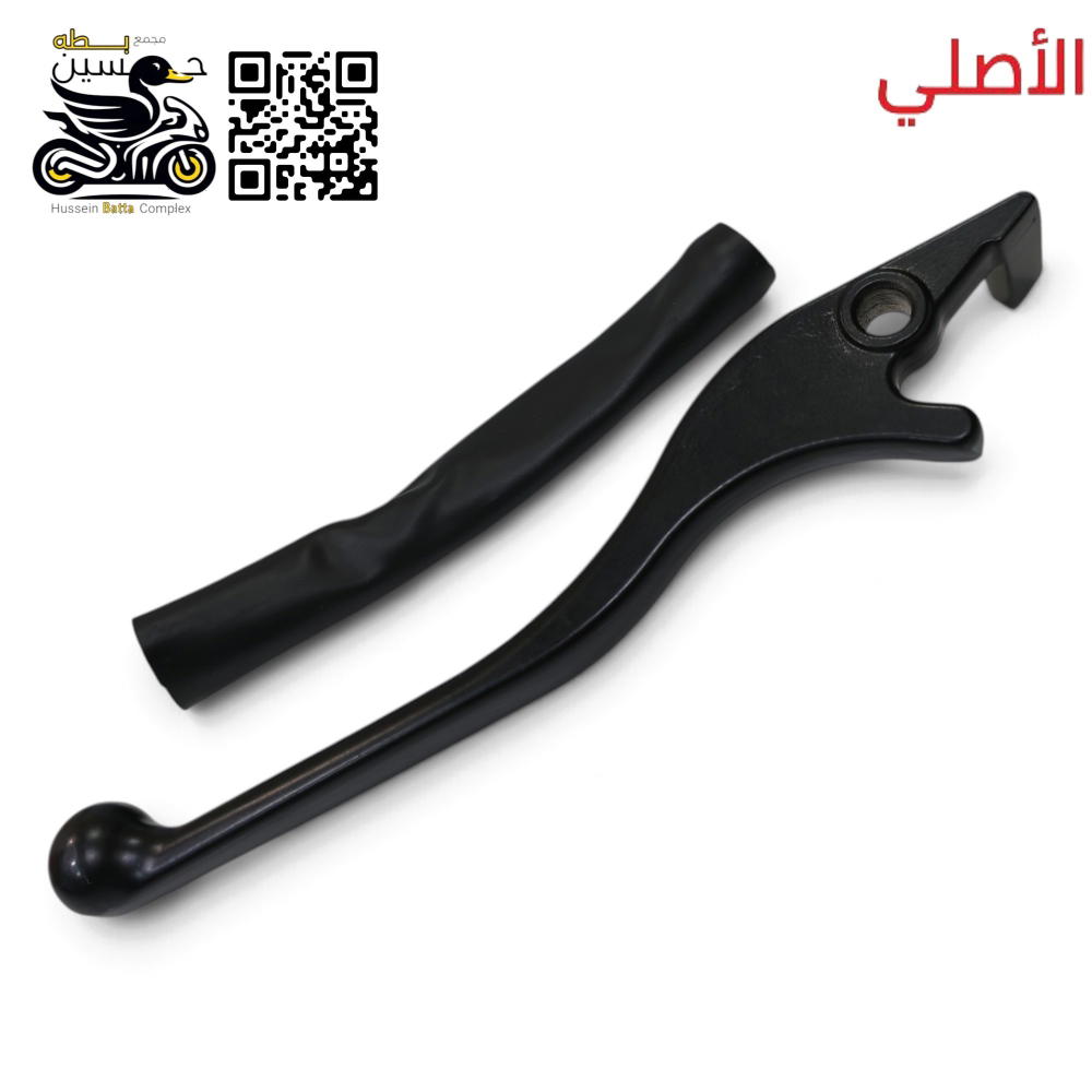 يده عمبار كلج فقط عضد اصلي 4 كير 5 كير اصلي  Preview Image