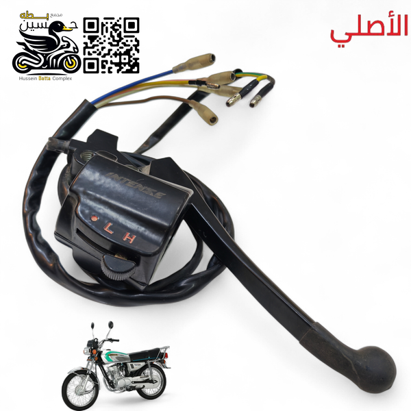 يده لايت  4 كير اسود انتنس الأصلي  Image 1 Preview