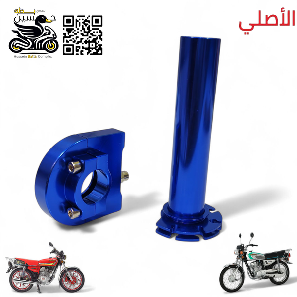 يده بانزين رياضي اصلي فافون ازرق  Image 1 Preview