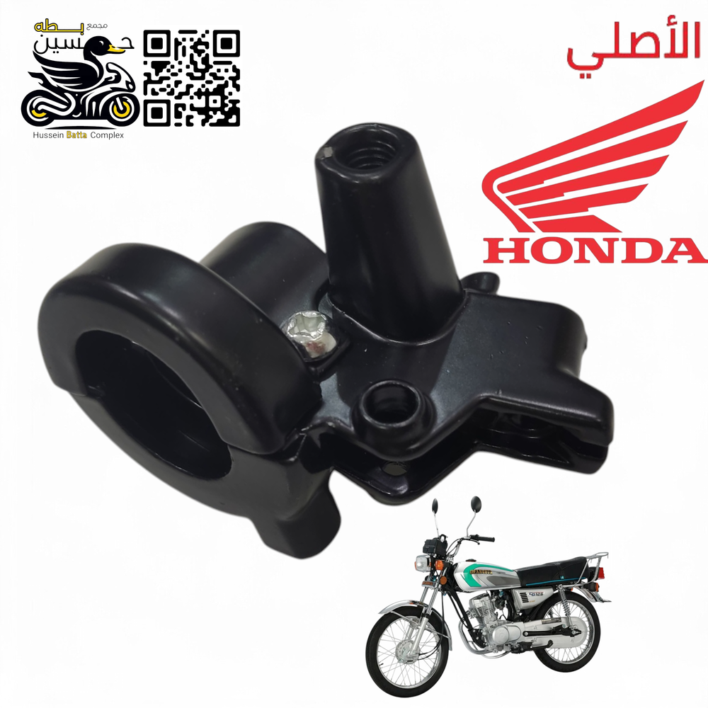 يده بانزين رياضي هوندا 4 كير 5 كير فافون اصلي  Preview Image