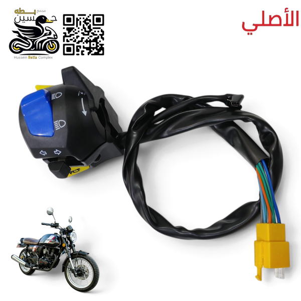 يده هورن دايوان لايتي اصلي صوب اشاير  Image 1 Preview