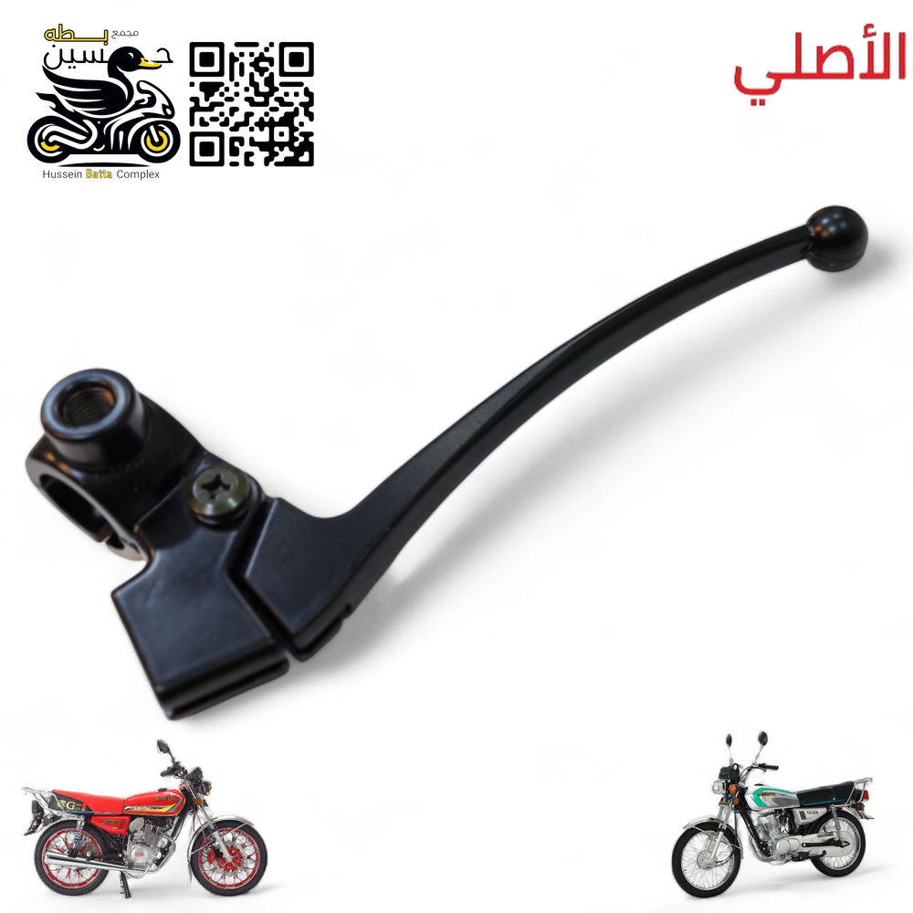 يده كلج سافاني نامه برون تايكر نظام تك برغي لون اسود Preview Image