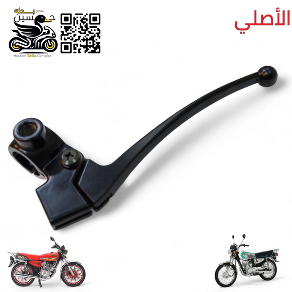 يده كلج سافاني نامه برون تايكر نظام تك برغي لون اسود Image 1 Preview