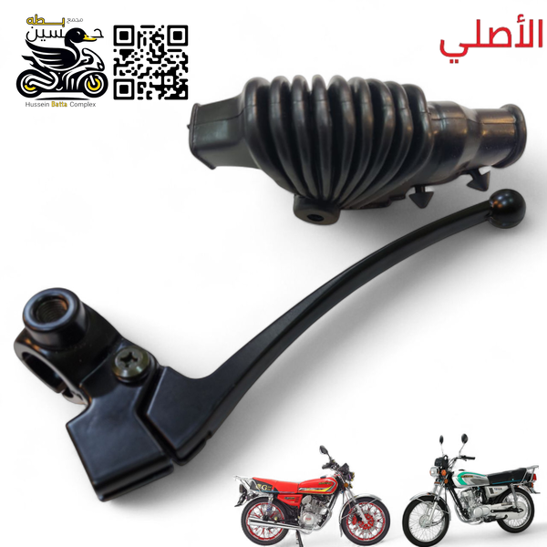 يده كلج سافاني تايكر نامه بروو اصلي + جاروب ربل Image 1 Preview