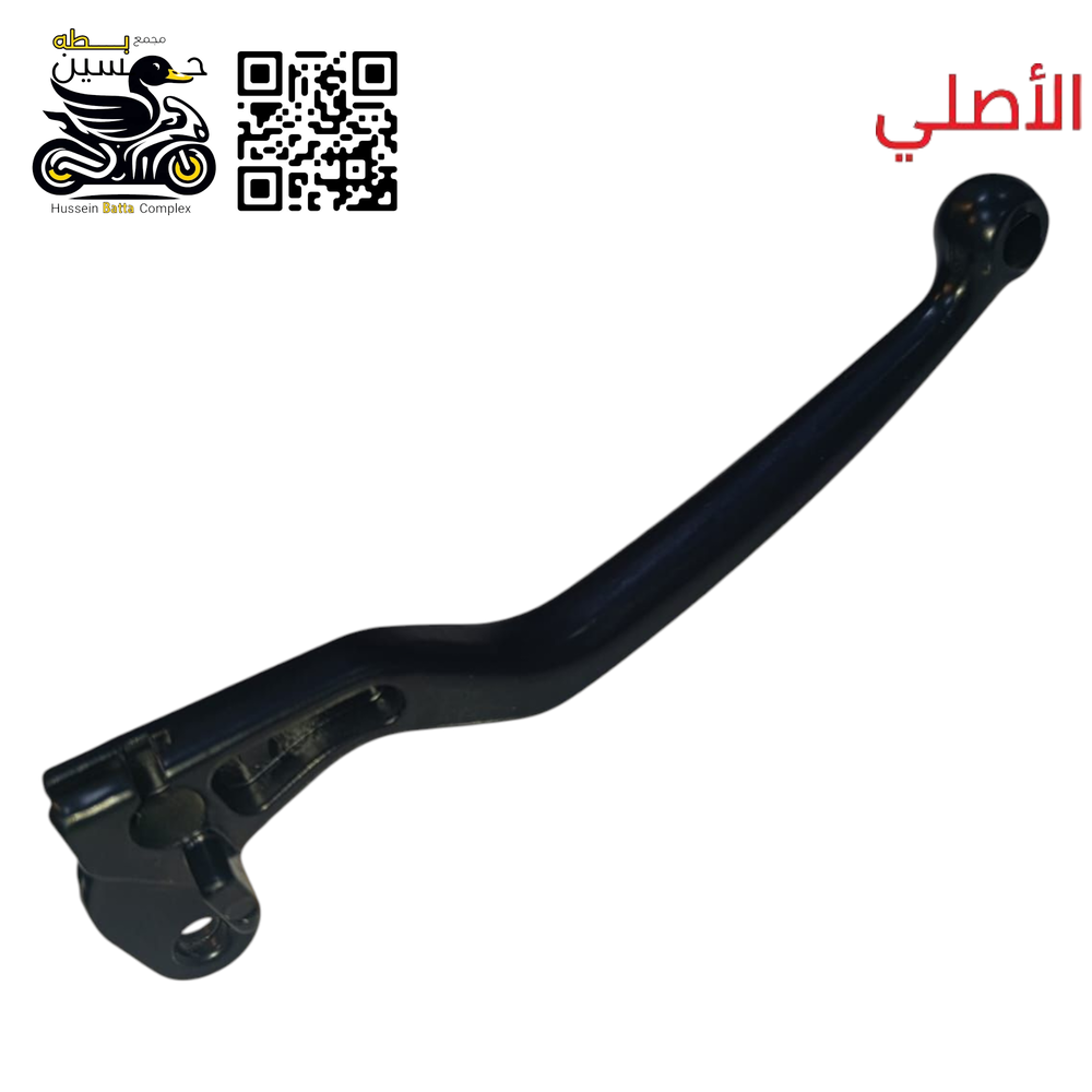 يده كلج يحتوي حتله جوزه فقط عضد دايوان نفخ عضم اصلي Preview Image