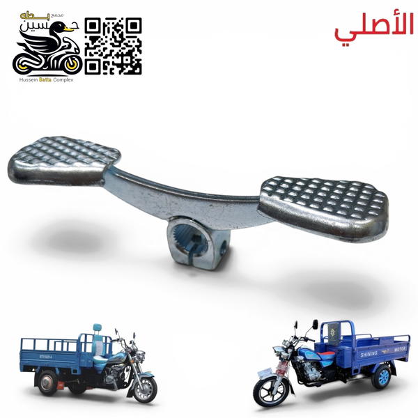يده كير بوكس عتله اصلي سن كبير ستوته Image 1 Preview