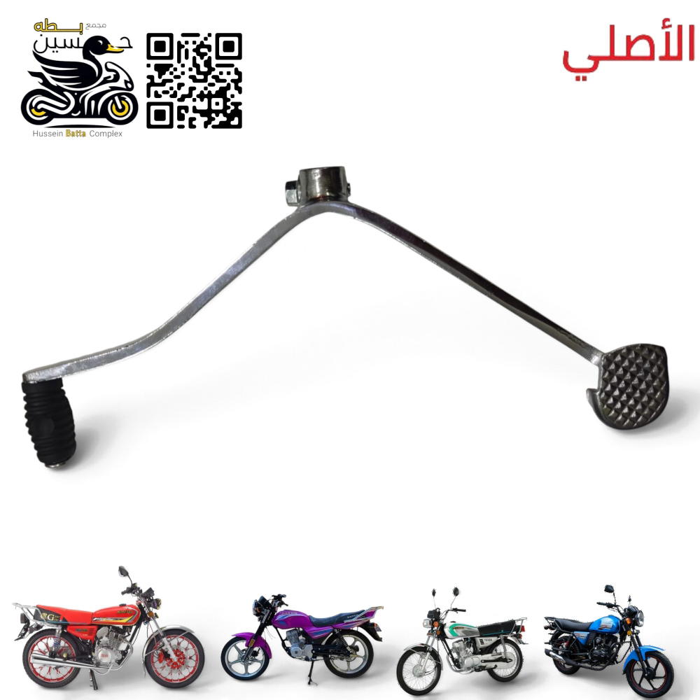 يده كير طويله دايوان عضم اصلي ستيل 4 كير 5 كير سافاني سولنك نامه تايكر بارت عتله  Preview Image