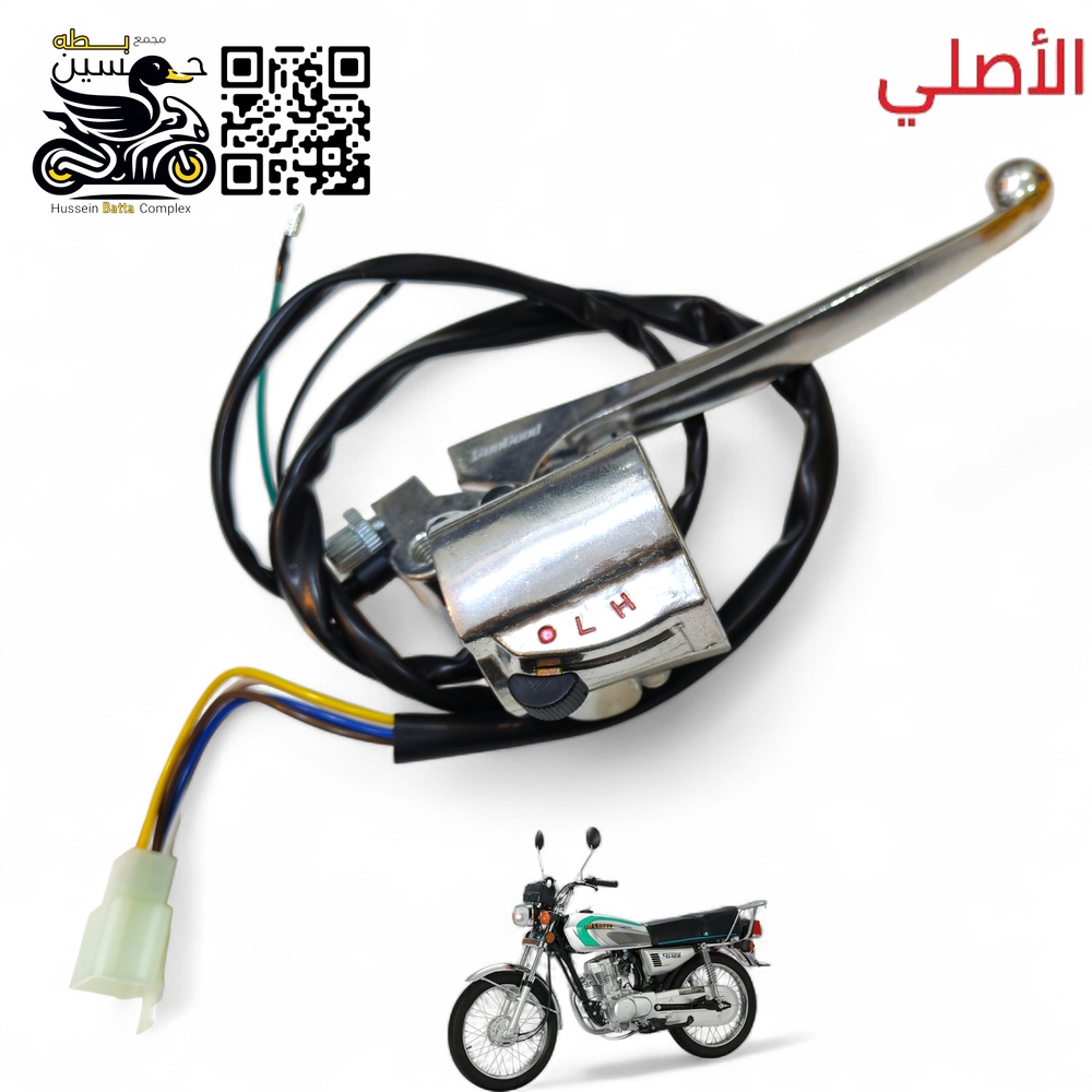 يده لايت 4 كير اصلي بونكود بيم عليوي  Preview Image