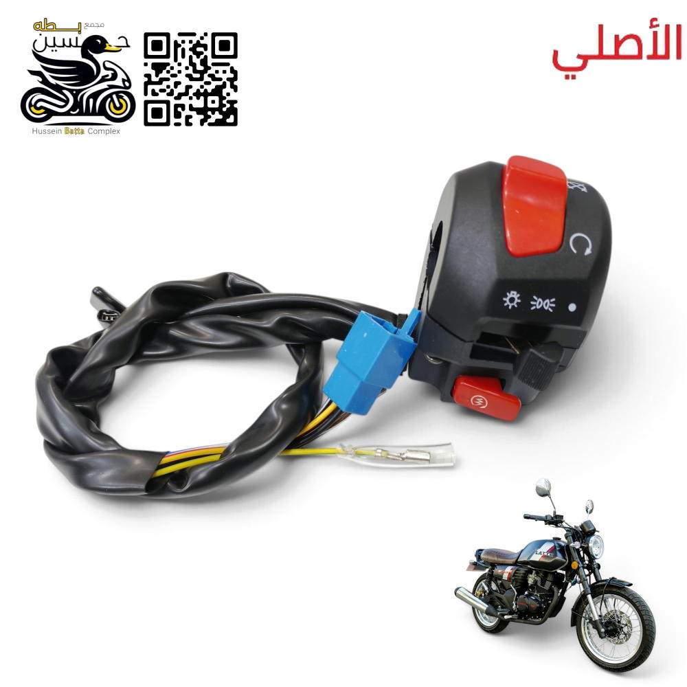 يده سلف دايوان لايتي اصلي صوب لايت  Preview Image