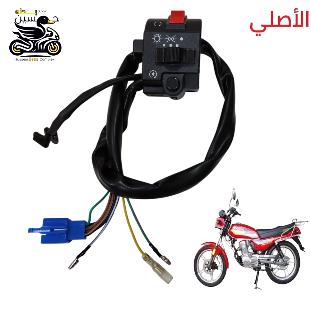 يده سلف صوب ايمن لايت دايوان عضم اصلي خط بارد اخضر Preview Image