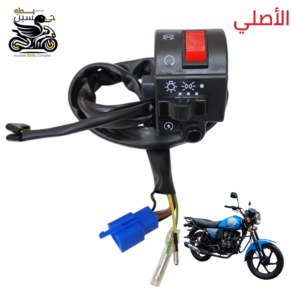 يده سلف صوب ايمن لايت دايوان نفخ اصلي خط اسود حار Preview Image
