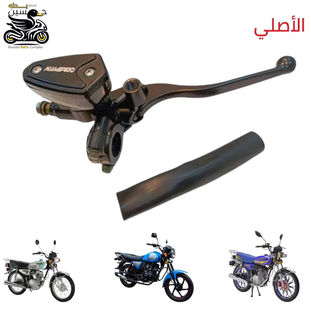 يده عمبار بريك امامي ختم نامه برو اصلي 4 كير 5 كير  Preview Image