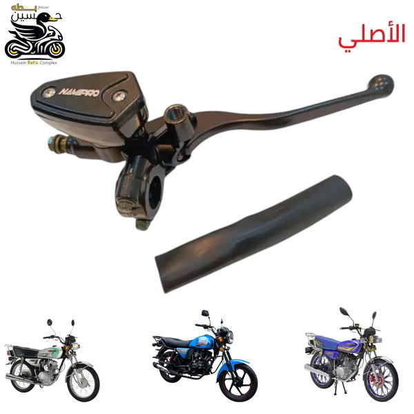 يده عمبار بريك امامي ختم نامه برو اصلي 4 كير 5 كير  Image 1 Preview