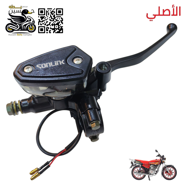 يده عمبار بريك امامي ختم سولنك الأصلي 4 كير 5 كير  Image 1 Preview