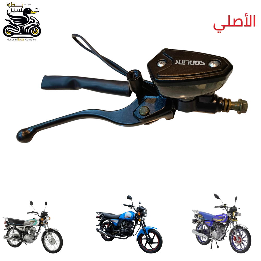 يده عمبار بريك  امامي سولنك اصلي 4 كير 5 كير  Preview Image