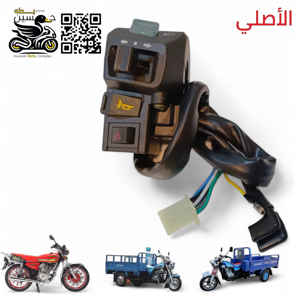 يده اشاير هورن ام 4 اشاير و رماش  جمره بارت 4 كير 5 كير  Preview Image