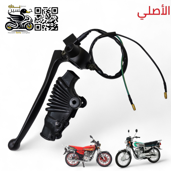 يده كلج سافاني تايكر نامه بروو اصلي + جاروب ربل Image 1 Preview