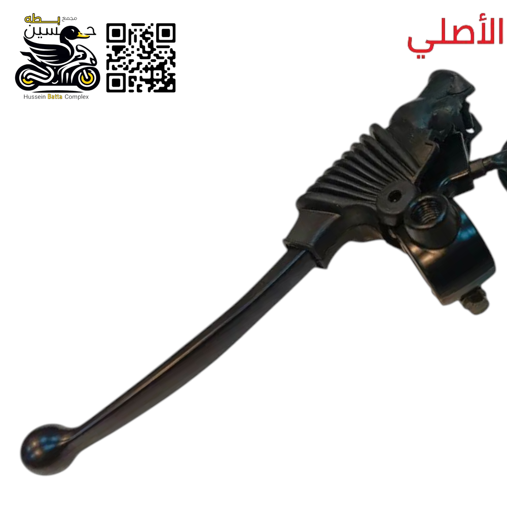 يده كلج سافاني تايكر نامه بروو اصلي  تحتوي على جاروب ربل Preview Image
