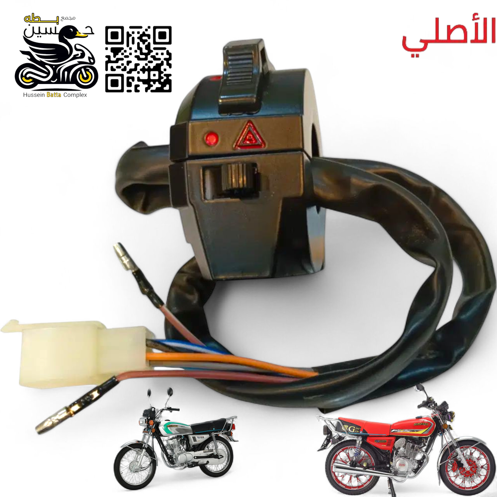 يده لايت صوب ايمن  ام 4 اشاير بدون سلف نامه برو تايكر  لون اسود فافون  Preview Image