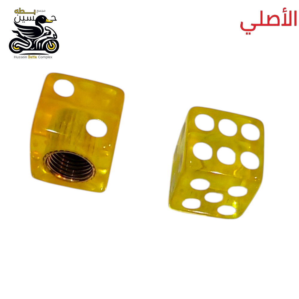 زار ولف تاير ديكور عدد 2 اصلي اصفر Preview Image