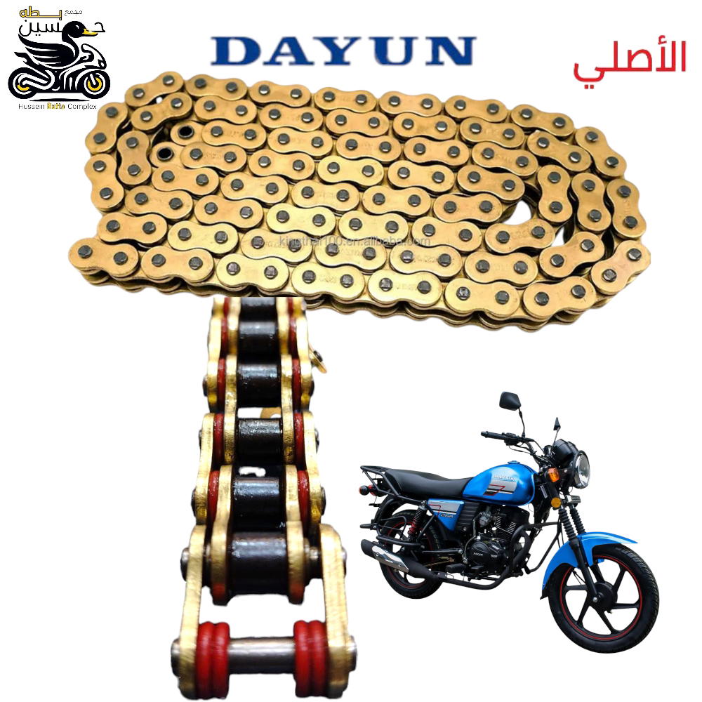 زنجيل دايوان نفخ اصلي ابو ربل حجم 124 Preview Image