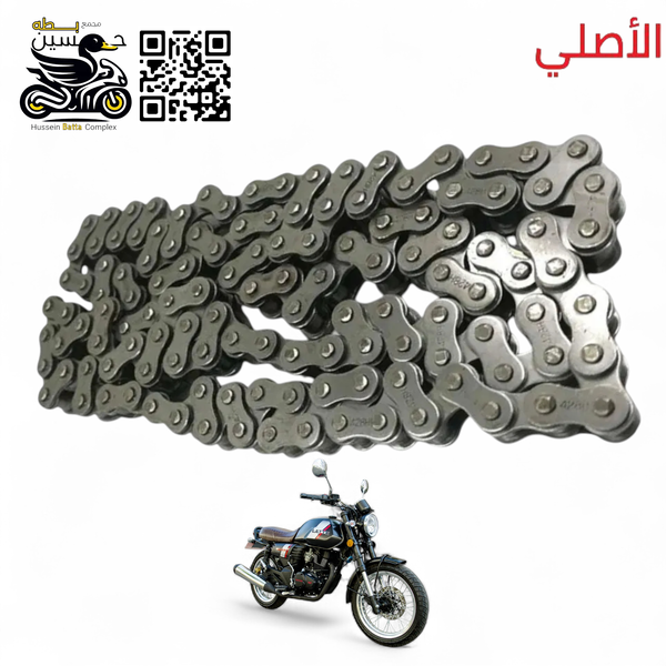 زنجيل دايوان لايتي اصلي rz قياس بلاد 128 Image 1 Preview