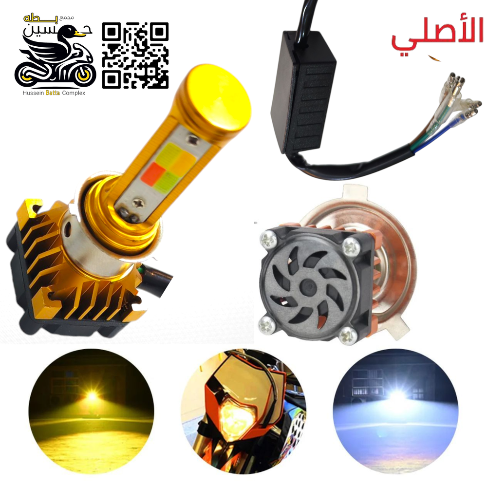 زنون داخلي عالي ناصي نشره ملون اصلي فان داخلي جوكر 4 كير 5 كير سياره عدد 1 تريد اكثر اضغط 1 Preview Image
